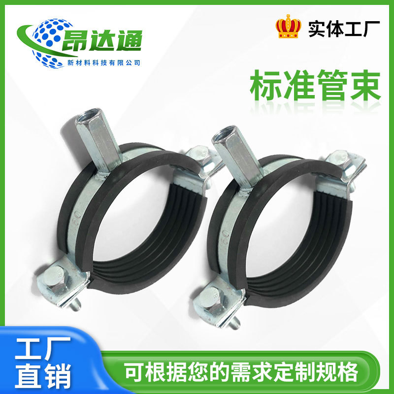 标准管束配件镀锌标准管束厂家供应大量库存现货发货快速