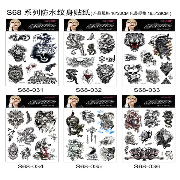 children's tattoo stickers