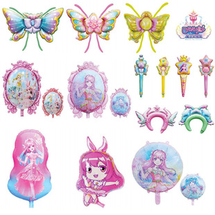 ������Сħ��ħ����������ͮ�����^���l��XĤ���l�������