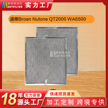 mBroan Nutone QT2000/S99010317/99010317͟CVW^V