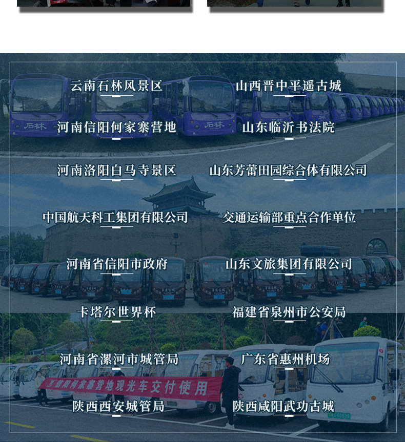 Electric Golf Cart Sightseeing Vehicle, 6-Seater Convertible Car for Viewing Real Estate Properties, Hotels, and as a Shuttle Bus