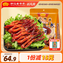 ٘ƜخauζƷ^ʳeʳM180g