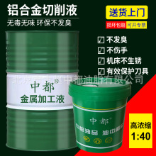 XϽҺ黯cncӲ|ٌ܇㊴׽zC΢ȫϳ