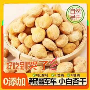 �½��خa��܇С���Ӹ���Ȼ�L��ԭζ���ϵ������k��С����ʳ