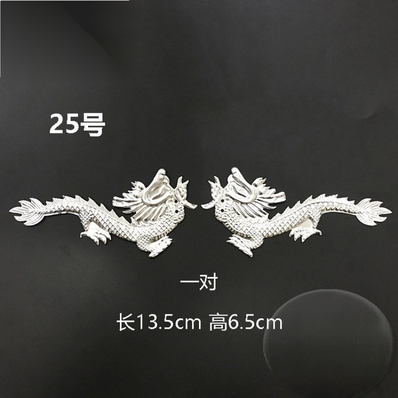 新款少数民族银饰银片苗族银饰铝片帽子配饰辅料舞台服装饰品|undefined