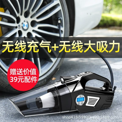 charging special car home – Tozsoranlar