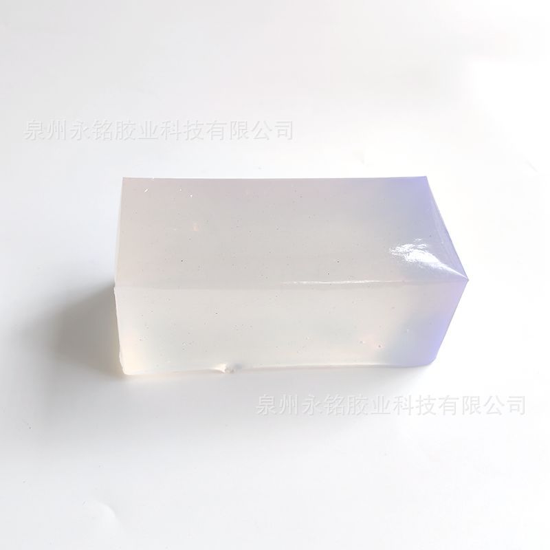 永铭胶业鞋业热熔胶白色折边热熔胶马靴定型热熔胶粒白色折边胶粒