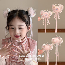 ��ͯ�����^l�AŮͯ���L�^���ɫ�l��Ї��L�h���A�ӌ����l��Ů