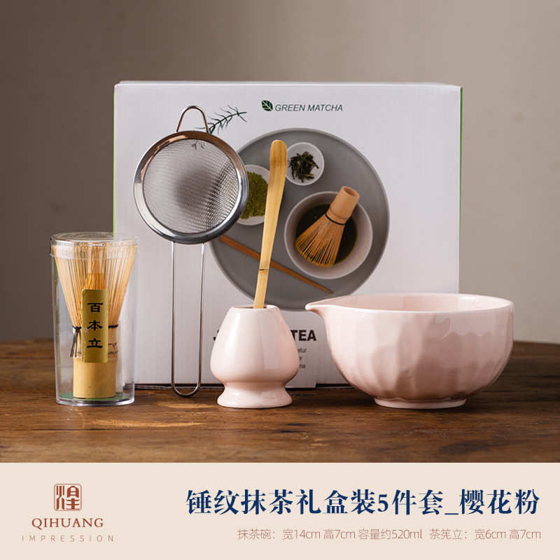 Japanese matcha bowl樱花抹茶碗打抹茶工具点茶碗套装点茶搅拌器|undefined
