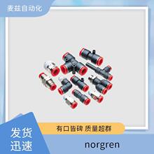 RM/8012/M/75 �޸������� norgren ŵ��