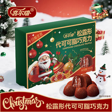 ��¶���ɿ������ɶY���b�}�Q���ǹ����նY����؛��ʳ��Ů��