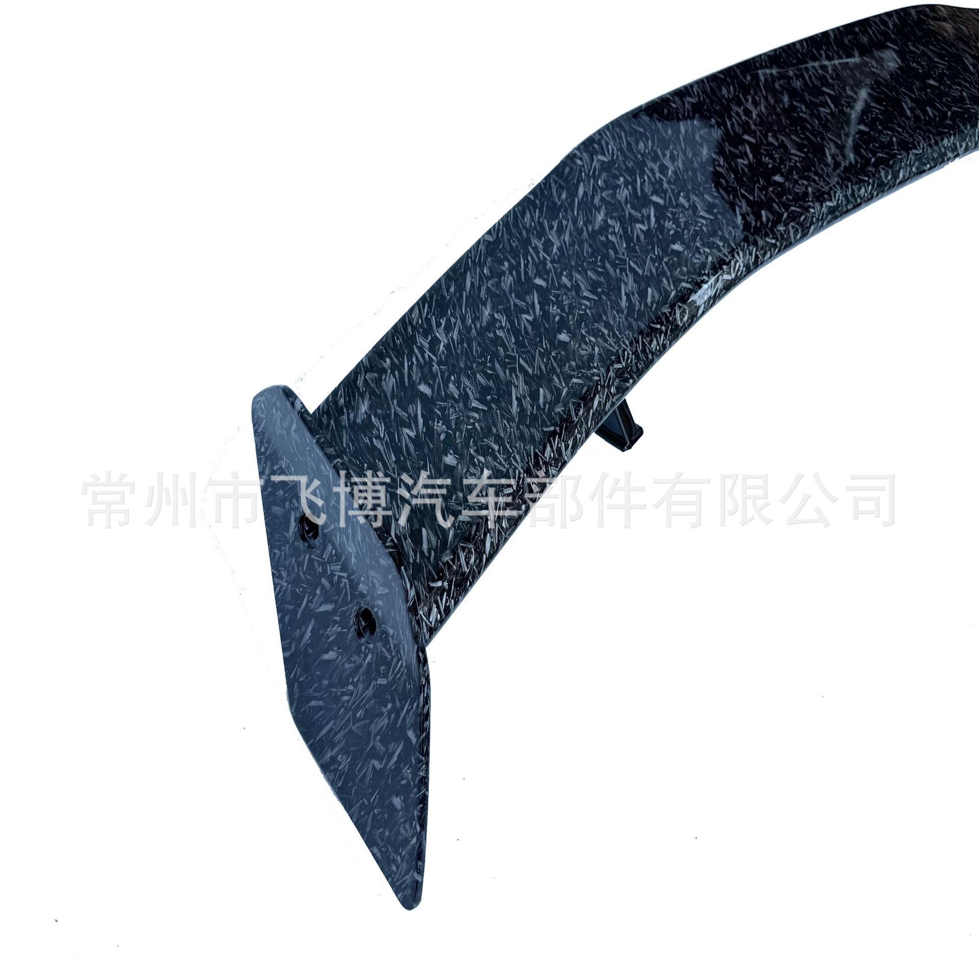General Motors Punch-Free Large Tail Sedan GT Carbon Fiber High-Foot Spoiler Fixed Wind Tail
