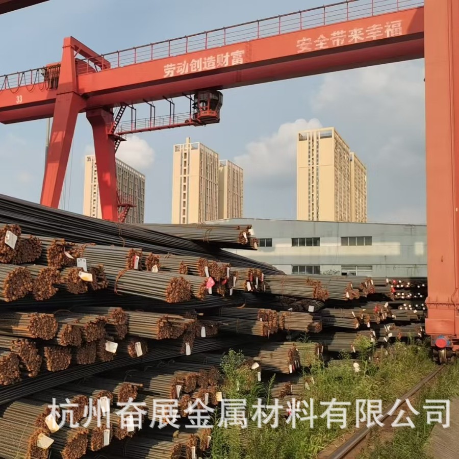 新兴铸管三级螺纹钢杭州销售代理批发建筑钢筋工程垫资