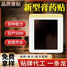 șN ݼt͸ǲPNoϺڸ șNϺڸඨ