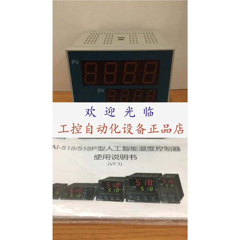 ai-519-x3-s1 ai-519-g-lo-lo AI-519EX3L0L0 AI-519AI4X3L0S4编