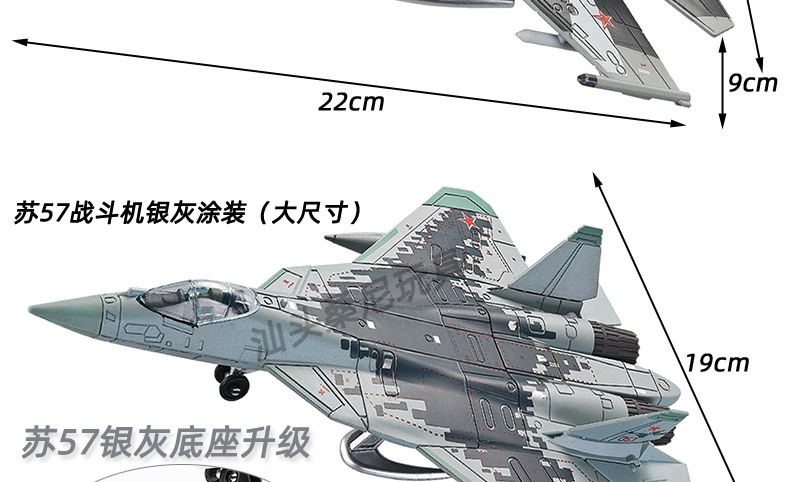 详情页2_11.jpg