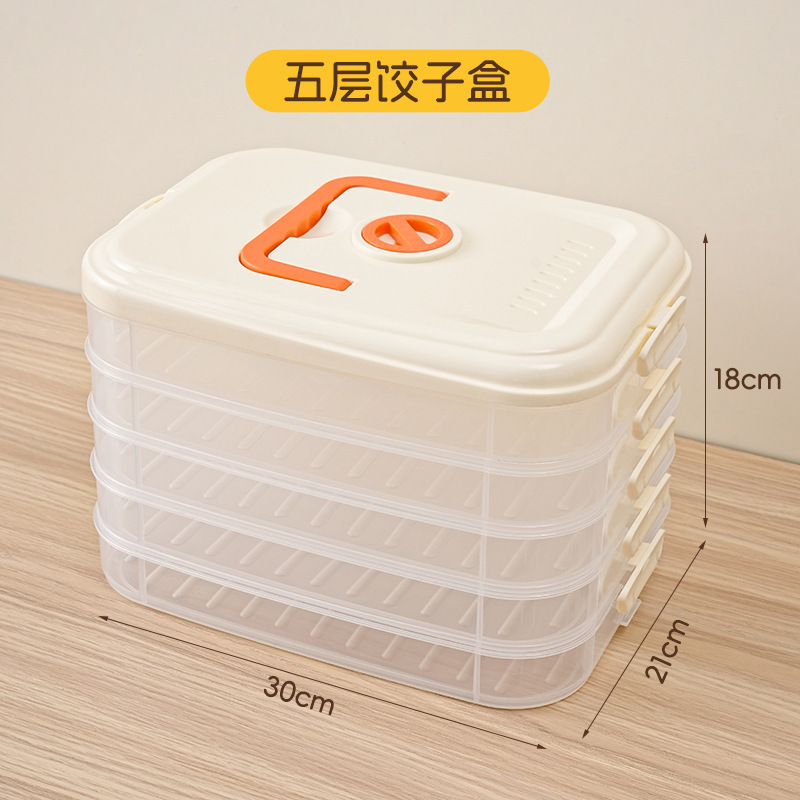 Caja de dumplings, refrigerador de cocina de grado alimenticio, caja de congelación, caja de conservación de frescura, paquetes de pan domésticos multicapa, caja de pan congelado, caja de dumplings congelada instantáneamente