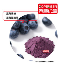 �{ݮ��ȡ�� �W��Խ�� ������25%  10KG ��֭����