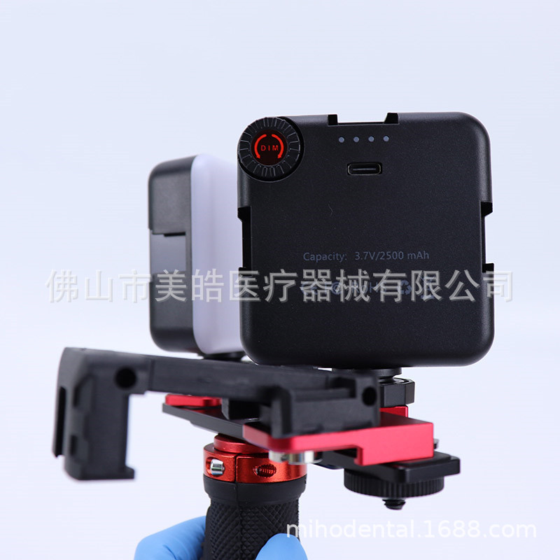 歯科口内撮影携帯電話補助灯携帯ポケット小型知能比色灯LED口腔撮影灯|undefined