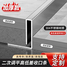 304���P䓷���ꖽǗl������߅�l�ɴu�տڷ�߅�o�Ǘl�ذ��b��l
