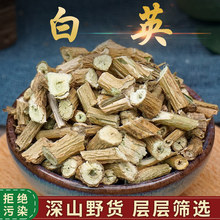 Ұɽ��Ӣ500g��Ӣ��ë�����L�����۴���ݰٻ��������؛��؛