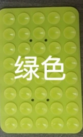 Double-sided powerful glass car, storage system, clips included