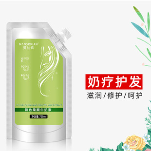 �^�l�I�BSPA�lĤ���l���o�l�̯����̝�혻��lĤ��l�o���̯�750ml