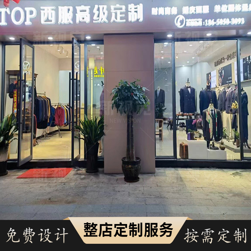 厂家定制品牌服装店展示柜带灯木质贴皮精品展示柜男士西装展示柜