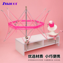 �羳��Ʒ�@���C������b�����֓e�g��DIY�ֹ����������@�����