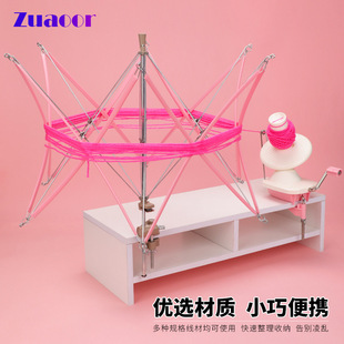 �羳��Ʒ�@���C������b�����֓e�g��DIY�ֹ����������@�����