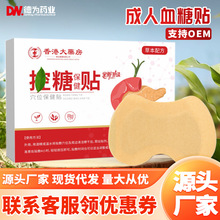 ���ڎ������Nƽ�Ǳ����N��Ѫ�ǽ���Ě��ș�Ϻڸව���{���F؛���l