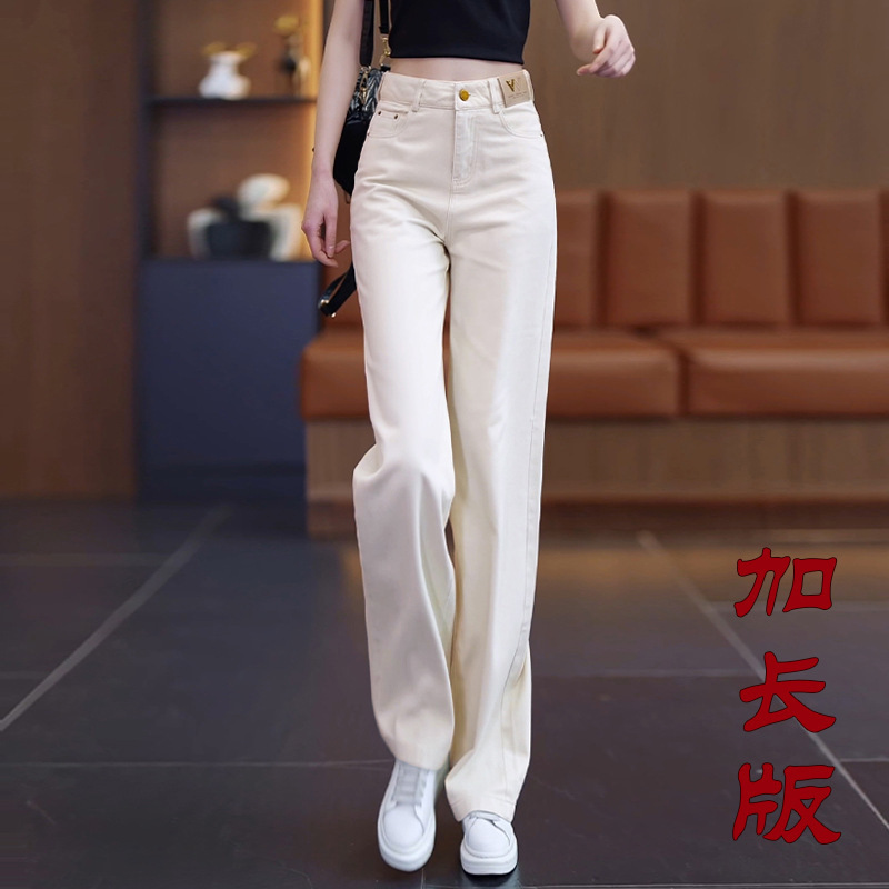 米白色软牛仔直筒裤女春秋2025年新款爆款裤子时尚休闲窄版阔腿裤|undefined