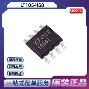 LT1054IS8 Դ�^���� ԭ�b��Ʒ ����l؛ ����� �r���� LT1078IS8