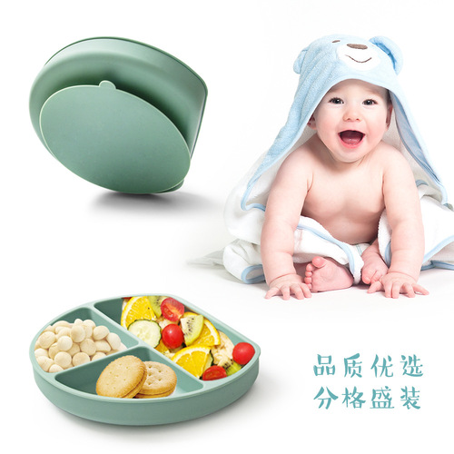 Baby Silicone Plate with suction cup, integrated tableware for toddlers to learn eating, divided plate, high-quality thickened snack bowl