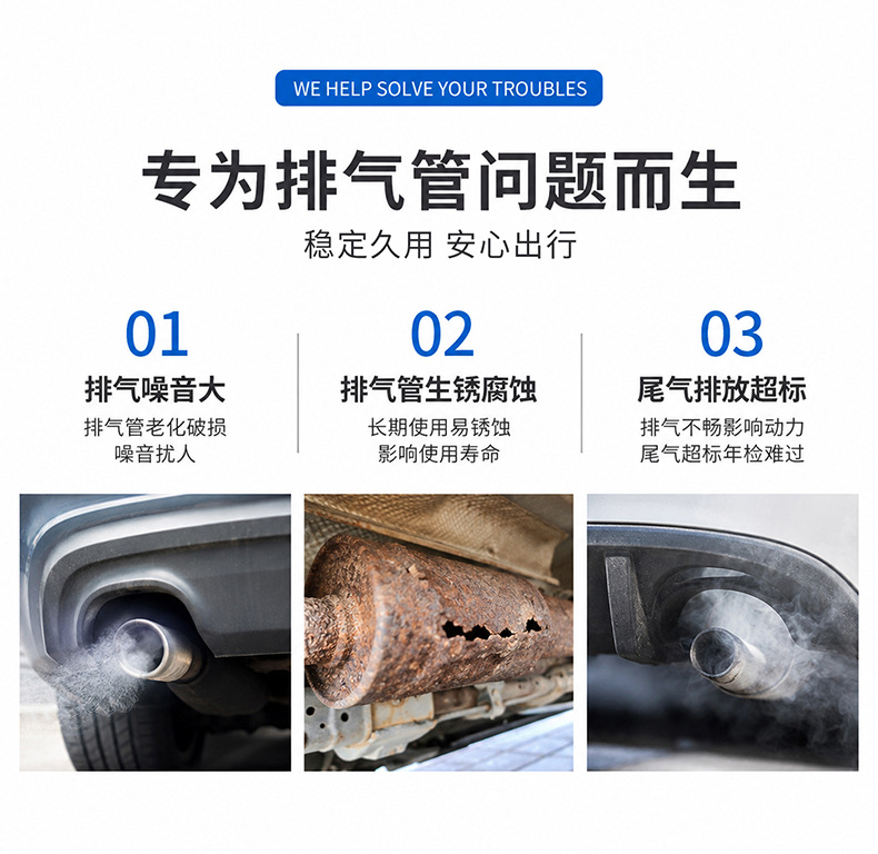 Stainless steel high-temperature resistant mid-rear section thickened silencer for Toyota Camry rear exhaust pipe car exhaust pipe accessories