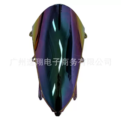 Suitable for Honda: Motorcycle front windshield - illusion-of-color