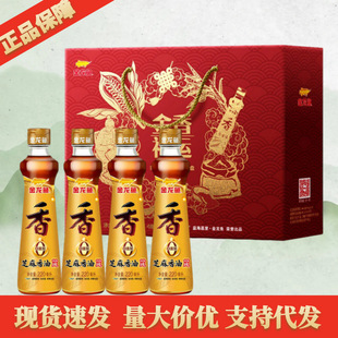 �����~֥������220ML*4ƿ�Y���b ����T���������պöY���ͶY��