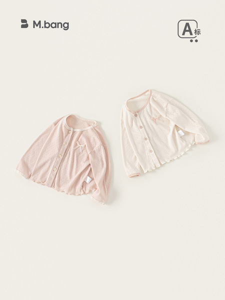 Children's summer cardigan girl's