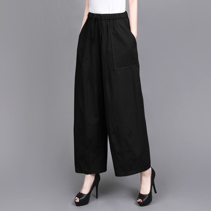 夏の女性用の薄いワイドレッグパンツ、新しいゆったりとした大きいサイズのハイウエスト痩身通気性のある9点パンツ、ファッショナブルなストレートカジュアルパンツ|undefined