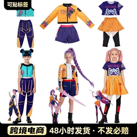 舞台/表演服;动漫服;儿童表演服