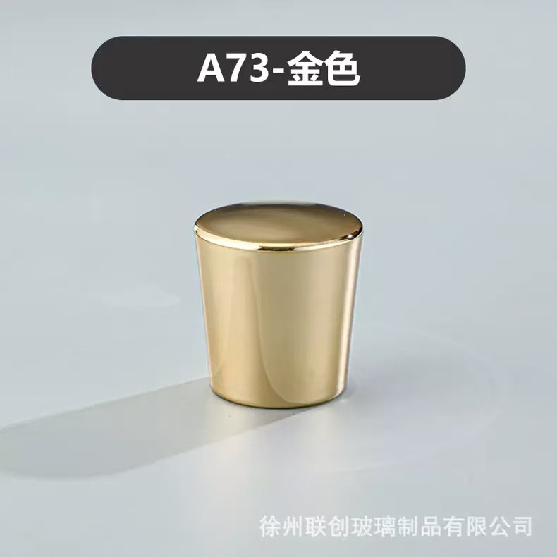 现货13卡口15卡口圆球香水盖多边形盖树脂盖高山流水盖多种盖|undefined