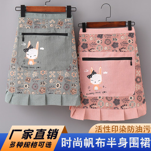 Summer Thin Half-length Apron Household Kitchen Anti-fouling Wear-resistant Canvas Waist Adult Cooking Half-length Work Clothes for Women