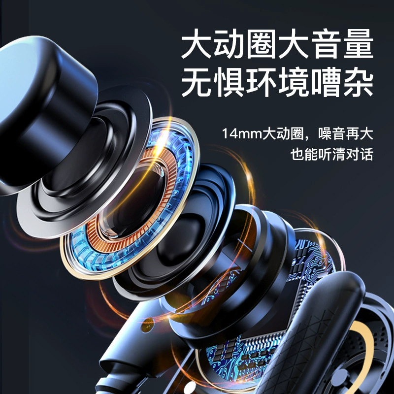T10 новая беспроводная Bluetooth гарнитура вислоухие -формы двойного уха TWS спортивная шумоподавление не проникает в ухо длительная автономия авиастроитель вибрато