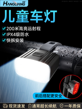 ��������܇��ǰ�����Ͳ����ҹ�Tβ�����ɽ�ع�·��܇�T���b��