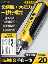 늄��ݽz�����ʽ����С�����늄�����������Ԅ��ݽz���������b