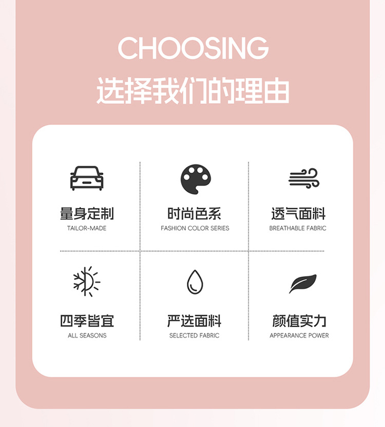 Wuling Hongguang Miniev Electric Car Suitable for Car Seat Cover Cloth All-Inclusive Macaron Seat Cover Four-Season Cushion