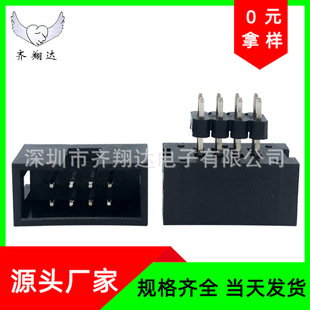 ��ţ2.54mm�g�� 8P�p���p��180��ֱ����� SMT�NƬ��ᘲ����B����
