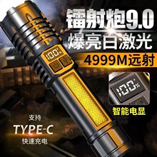 �¿�����ͲUSB��늳��������h��׃����LED�ȟ����@type-c���