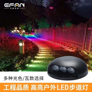 Outdoor turtle back light scenic runway trestle light side light step ladder light colorful led net red trail light manufacturers