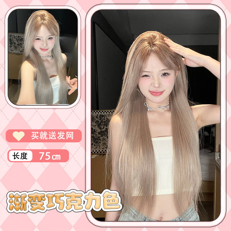 그라디언트 초콜릿